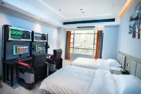 Private Space KG E-sports Apartment (Xiangyang Bopai Apartment)