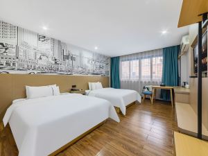 Convenient City Hotel (Qingyuan City Plaza Branch)