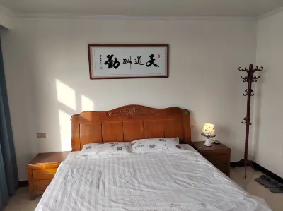 Dengfeng Yuhe Xiaozhu Hotel berhampiran Junji Palace