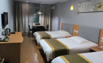 Hengdong Xinya Express Hotel