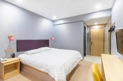Jijihong Hotel (Tongling Wanda Plaza)