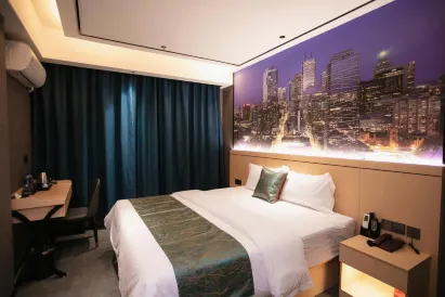 Xi'an Hotel Xinhui District (Wanda Plaza)