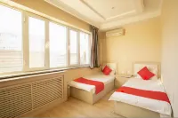 Ulanhot Jiachen Leisure Hotel