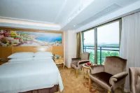 Vienna International Hotel (Wuhan Polar Ocean World TaziLake Metro Station) Hotels near Jinyintan Railway Station