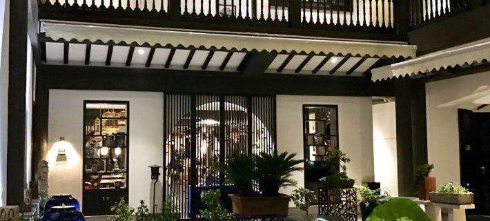 夢景望月庭院飯店（昆明南屏步行街金馬碧雞坊店） 昆明住宿飯店