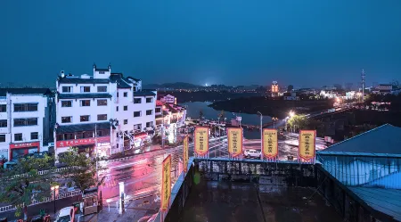 Huangshan Huashan Hotel