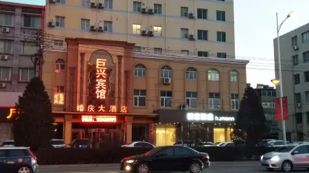 Homeinn (Dalian Zhuanghe Huanghai Street) Отели рядом с достопримечательностью «Zhuanghe Station Lingdong Station»