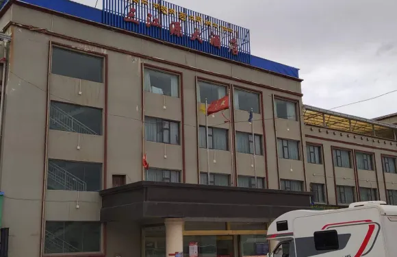 安多名仕三江源大酒店