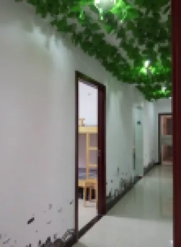 Changsha Yo Hostel