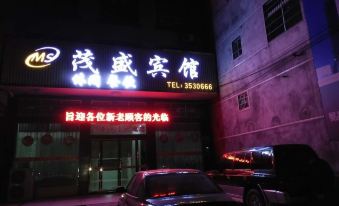 Taolin Maosheng Hotel