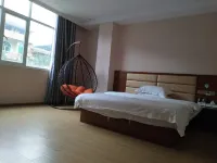 Holiday Inn Wangluo Youpin Hotel Hotels in Wangmo County