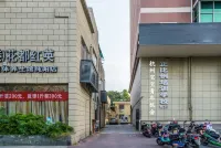 Hangzhou baby Youth Hostel