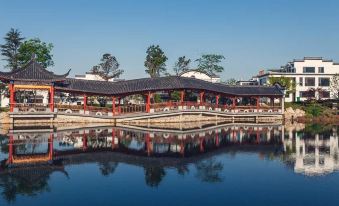 Changzhou Yuantianju Homestay