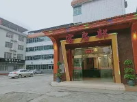 난단 시두 비즈니스 호텔 Nandan County Baping Wetland Forest Health Tourism Scenic Area 주변 호텔