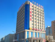 Qitai TianYi Hotel Hotéis em Qitai