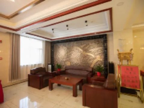 天祝和悦賓館 天祝酒店