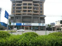 Xinyue Apartment Отели рядом с достопримечательностью «Коммерческий Центр Чанглинг-Хон-Цити»