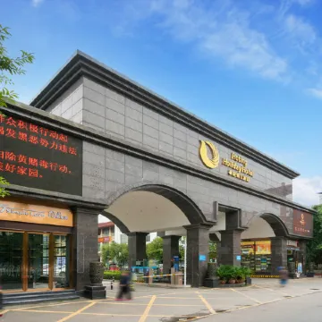 Hoting Holiday Hotel