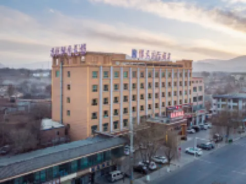 Yinlong International Hotel Hotels in Guide