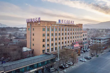 Yinlong International Hotel