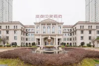 Liupanshui Liangdu Impression Hotel (Aegean Sea Shopping Park Store)