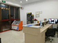 Baise Gangwan Business Hotel