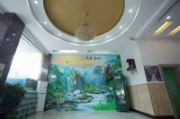 Xiantao Preferred Hotel (Xianyuan Avenue) - Pet friendly