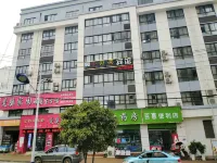 Pu'an Xiaoshell Hotel Hotels in Pu'an County