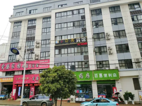 Pu'an Xiaoshell Hotel