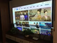 Wuzhong Romantic Tour Apartment Hotel a 