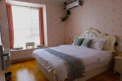 Qianjing Apartment