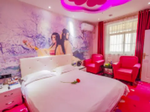 Binxian love only theme hotel Hotels in Binzhou