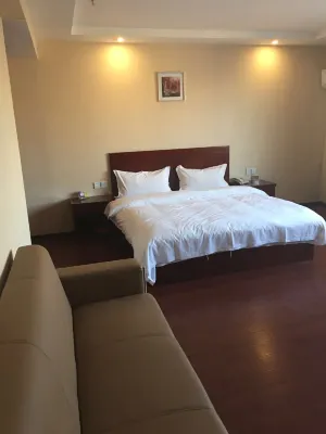 Xingren Zhejiang Hotel Hôtels à : Xingren