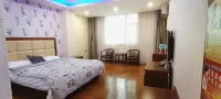 Weining Minenn Pukai Hotel