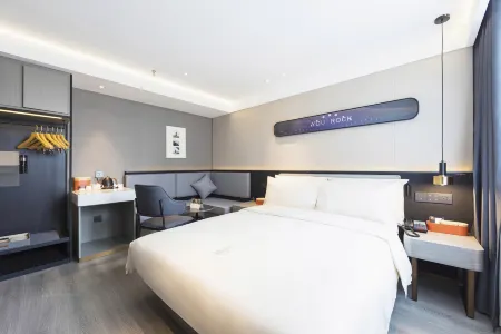 Atour Hotel Zhengzhou Provincial Museum Huayuan Road