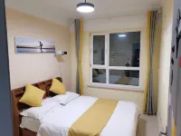 Daqing lanshanchu Hotel - Khách sạn giá rẻ