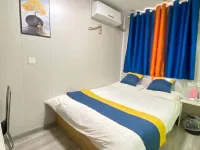 Jianhu City Holiday Hotel