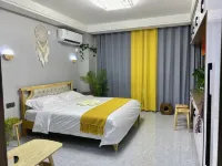 Chengyu Homestay
