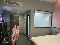 Guiyang Yushu E-sports Hotel Hotels in Guiyang