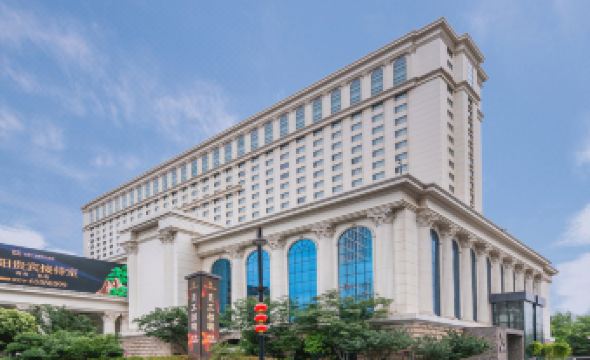 Huayang Plaza Hotel