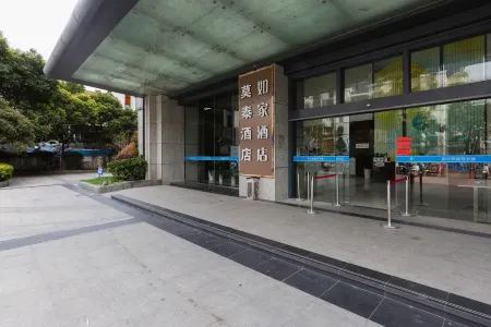 Motel 168 Suzhou Wuzhong Shopping Center Отели рядом с достопримечательностью «Wenzheng College of Soochow University»