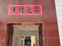 wutaishanhuhubinguan Hotels in Wutaishan Scenic Area South Gate