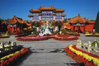 Kaifeng Yinshi Homestay Hotels near Kaifeng Fu (Kaifeng Palace)