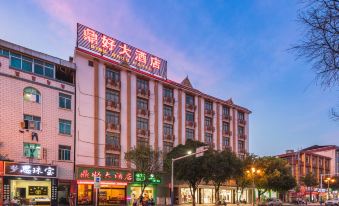 Ding Good Hotel Ruili
