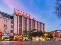 Ding Good Hotel Ruili