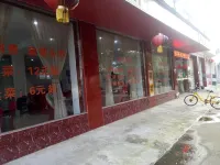 Xiang Long  Hotel - 2 stjerner