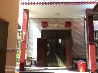 Changyuan Furonglou Hotel (Chinese Medicine Hospital)