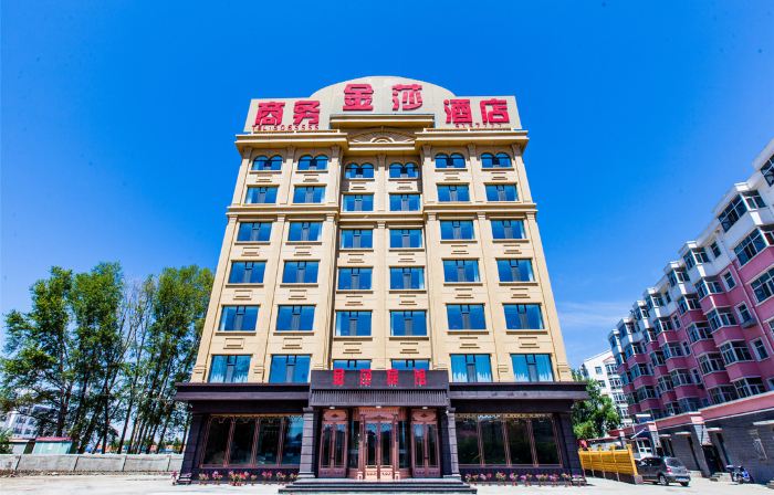 Jinsha Business Hotel