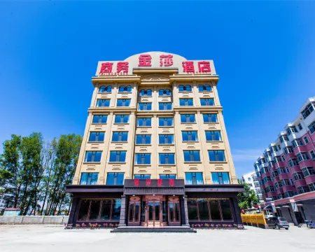 Jinsha Business Hotel Hotels in Longjiang County