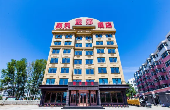 龍江金莎商務酒店
